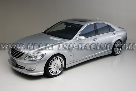 ชุดแต่ง Benz S-Class W221 WALD ทรง EXECUTIVE LINE 2007